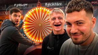 🎈ОГРОМНЫЙ ПАРК РАЗВЛЕЧЕНИЙ с АНАРОМ, РАВШАНОМ и ВАСИЛИЧЕМ !😂| УГАР в МОСКВЕ !
