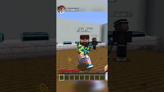 В КАКОМ ЧЕМОДАНЕ ДЕНЬГИ? #майнкрафт #юни #миниигры