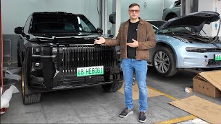 Zeekr 9X что с корпусом эл моторов в Китае, цена ТО в Китае