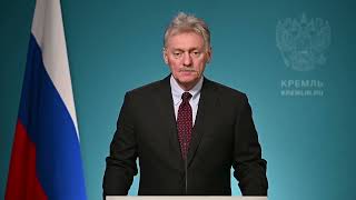 Кремль услышал: Песков ответил на обращение Виктории Бони к Путину