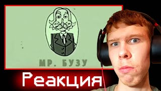 Ложь и жадность убивают! ➤ Анимационный фильм ДУХИ БУЗУ. Русский дубляж | Реакция 1/2