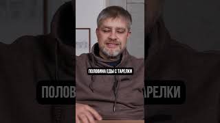 СЕКРЕТ классного загородного дома! #дом #строительство #стройка