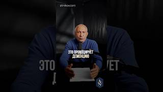 ГЛАВНАЯ ОШИБКА, которая убивает твой мозг! #деменция #профессия #психология