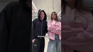 Поймал рыбку
