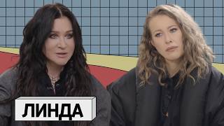 ЛИНДА VS ФАДЕЕВ: война за хиты 90-х