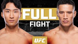 이정영 vs 이자 | 풀 파이트 | UFC 326