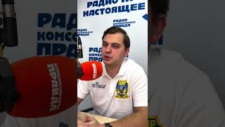 🚨 Стройнадзор бездействует! Бегите от ЖСК!