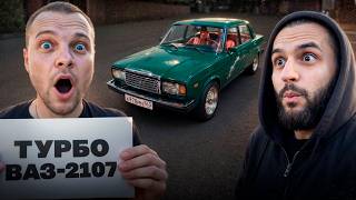 ЮРА ВОЛКОВ ВПЕРВЫЕ УВИДЕЛ ВАЗ-2107 СТИЛА на 700 СИЛ !⚡| ПРУЖИНЫ на LADA VESTA SPORT РАВШАНА !