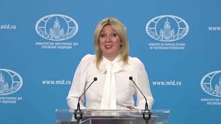 «Всё потеряете»: Захарова раскрыла 4 удара ЕС по Грузии — туризм, хлеб, вино и разрыв с Россией