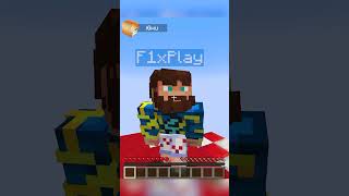 ПОСЛЕДНИЙ КТО ПРОЙДЁТ СТЕКЛЯННЫЙ ПУТЬ — ВЫЖИЛ #майнкрафт #юни #миниигры