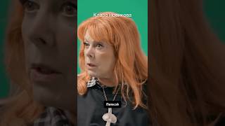 Чем на самом деле мужчины отличаются от женщин? — отвечают герои #скажигордеевой