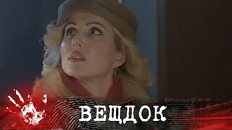 ЗАГАДОЧНОЕ ПPECTYПЛЕНИЕ В ПРИДНЕПРОВСКОМ ПАРКЕ В ДНЕПРОПЕТРОВСКЕ. РАНЕЕ ЗА ЖЕНЩИНОЙ БЫЛА СЛЕЖКА