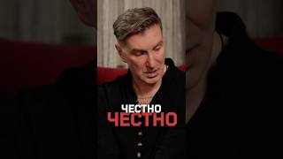 Откровенное признание Антона Красовского