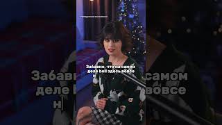 🎄 В тг много полезного и горячего английского без цензуры) Жду тебя, ссылочка в профиле