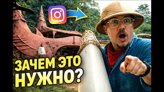 Новая фишка Instagram! Это поможет продвинуть твой блог
