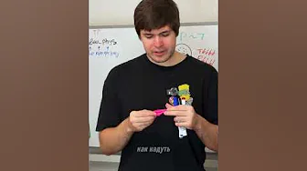 37 параграф 7 класс Физика - Перышкин