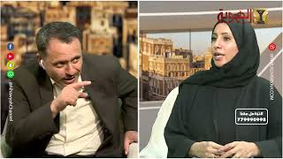 05 05 2026 برنامج يوم جديد ـ الترجمة واللغات ـ جسور الفكر وتعدد اللغات