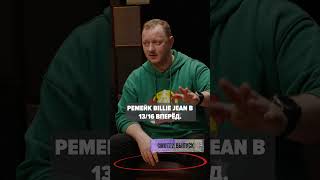 В каком ритме писать песни, если хочу стать звездой?❤️☺️