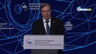 «РОССИЯ ПЕРЕЗАПУСКАЕТ МИРОВУЮ ЛОГИСТИКУ»: Савельев — 43 ледокола, 4000 дронов и ВСМ за 2 часа