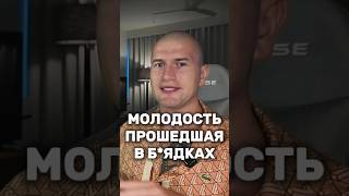 Была доступна для всех, а теперь считает себя эксклюзивной. | Андрей Лукин | #андрейлукин