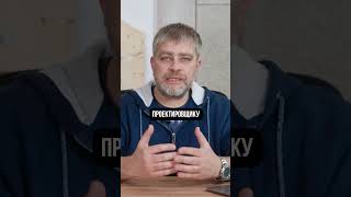 Как ПРАВИЛЬНО рассчитать стропильную систему? #дом #строительство #стройка