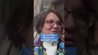 Подача обращений против блокировки Телеграма и отключений интернета #россия #москва #надеждин