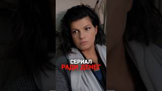 «Ради денег в говне готова сниматься?»: Ксения Собчак спрашивает актрису Агнию Кузнецову