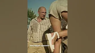 Как снять диалог, съемка, монтаж. Как говорить на камеру