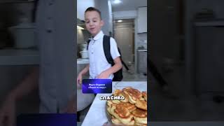 "СПАСИБО МАМА" - ВОТ ОНО ДЕТСКОЕ СЧАСТЬЕ 😍