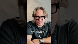 История стихотворения «Жди меня» от Тимура Ведерникова в проекте «МузыкаВместе.Песни Великой Страны»