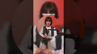 ❤️ Красные крылья 🪽 👉🏻 Рассказываю про недетский инглиш сленг на своём канале! Подпишись ;)