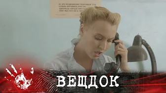 ТАЙНИК ПЕНСИОНЕРА С СОКРОВИЩАМИ ЗАИНТЕРЕСОВАЛ НЕ ТОЛЬКО ПРАВООХРАНИТЕЛЕЙ, НО И НЕДОБРОЖЕЛАТЕЛЕЙ