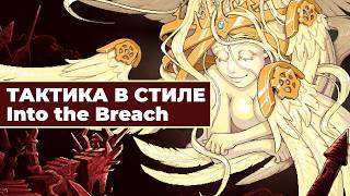 [СТРИМ] VK заблокировали, а Dead Weight выпустили!